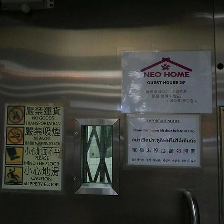 Hong Kong Friend'S House Hotel Exterior foto